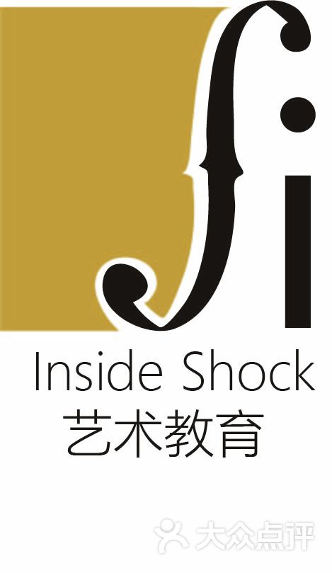 inside shock艺术教育工作室logo图片 - 第7张