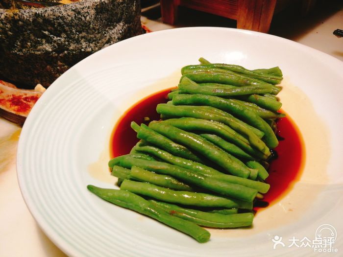 绿茶餐厅(欧美汇船宴店)鲜蒸四季豆图片