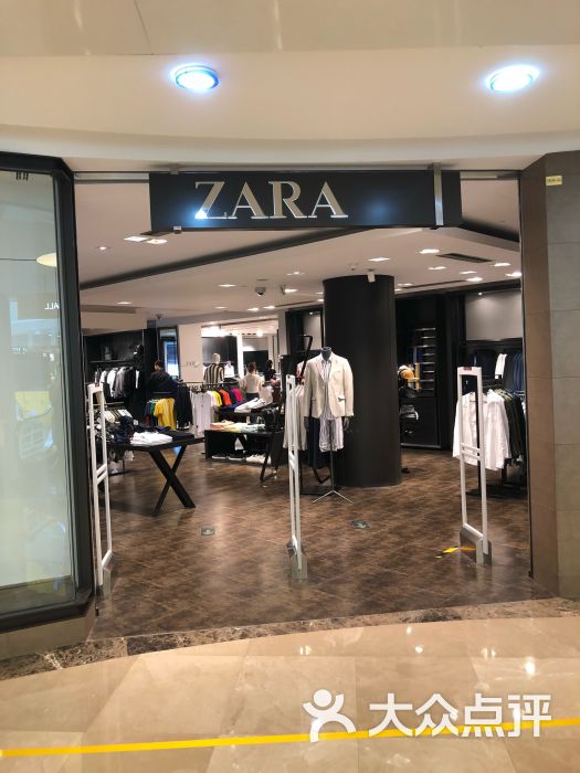 zara(蓝色港湾店)图片 - 第8张