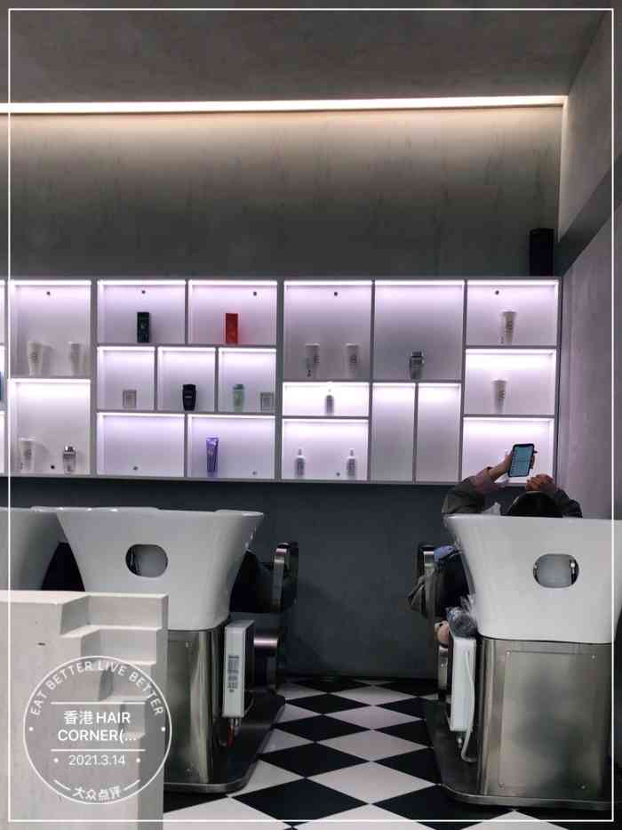 香港hair corner(武汉k11店)-"【项目】烫发设计发型.