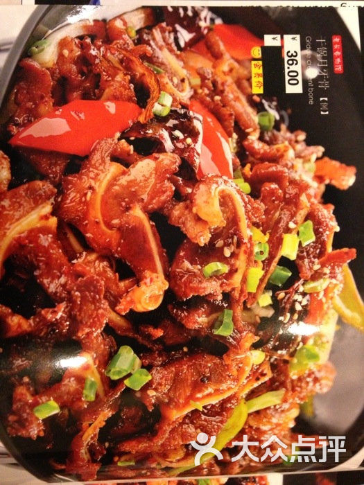 老长春肉馆图片-北京东北菜/家常菜-大众点评网