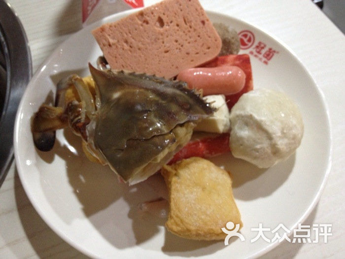 冠菌海鲜肥牛自助火锅_山东肥牛火锅_海鲜肥牛自助火锅(2)