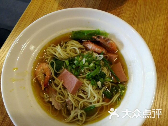 千碗里-三鲜面图片-杭州美食-大众点评网