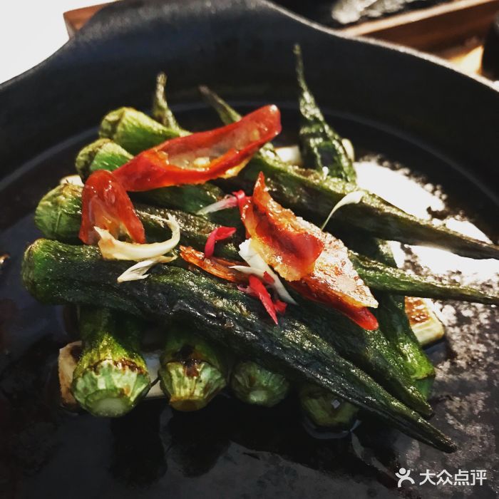 良木缘咖啡西餐(新城市广场店)海盐焗秋葵图片 - 第138张