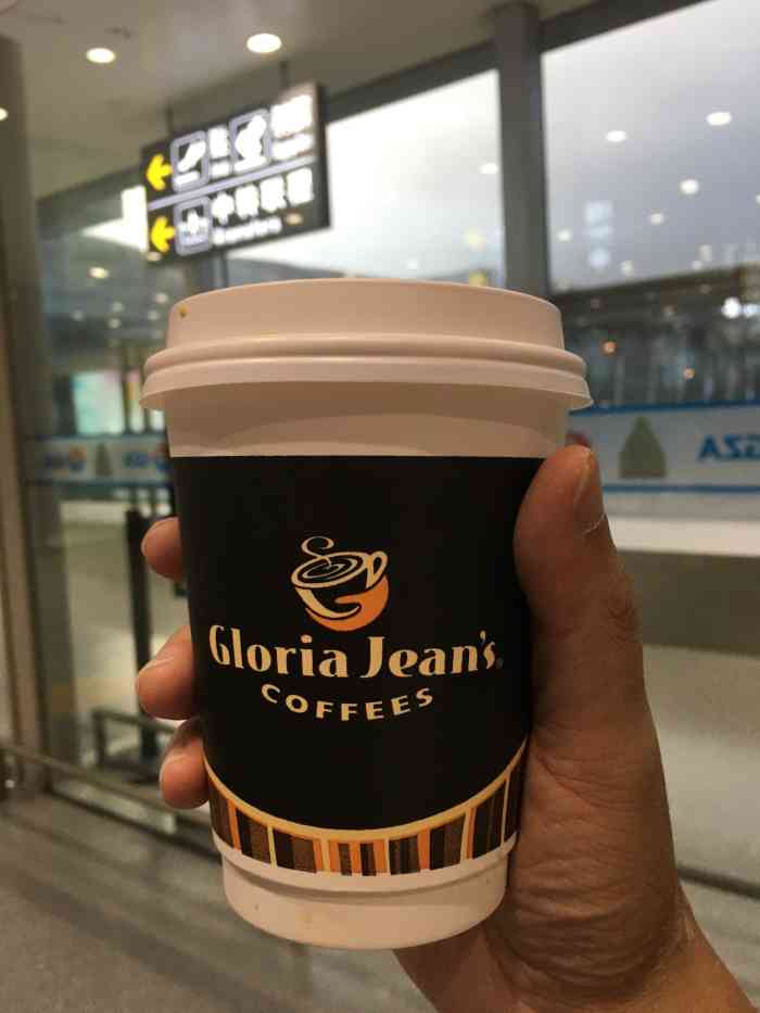 gloria jeans coffee-"这家咖啡馆是位于南明区位置来