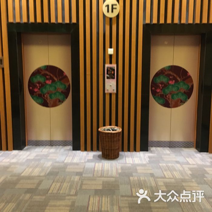 大江户温泉-图片-沈阳休闲娱乐