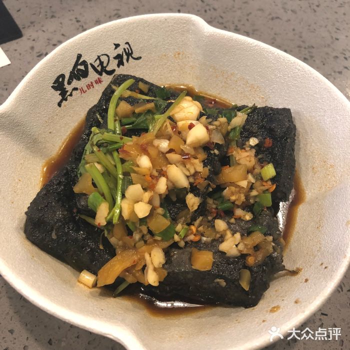 黑白电视老长沙吃货铺(坂田店)老长沙臭豆腐图片