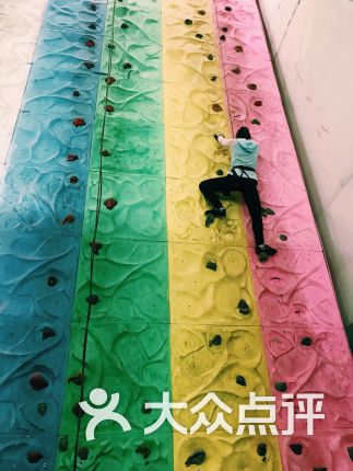 【攀王室内攀岩】电话_地址_价格_营业时间_