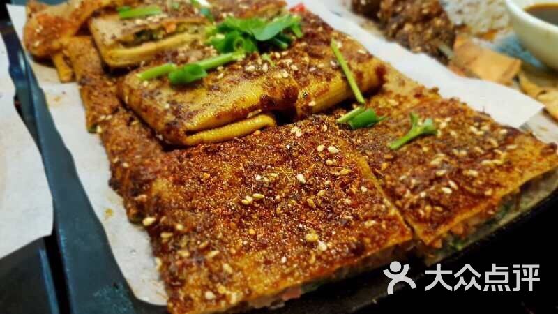 铁板干豆腐
