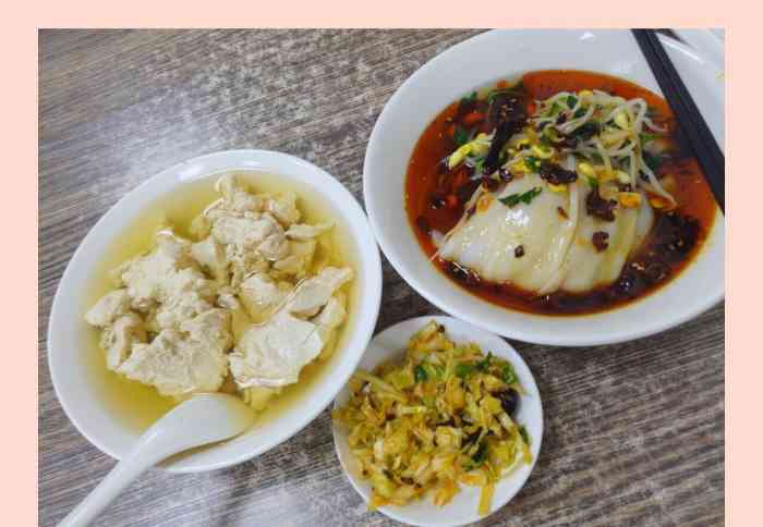 李记汉中热米皮菜豆腐(秦阳店)-"不咋样,辣椒没有汉中米皮的味道….