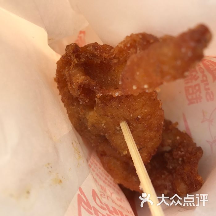 超级鸡车(珠江路店)香酥鸡皮图片 - 第28张