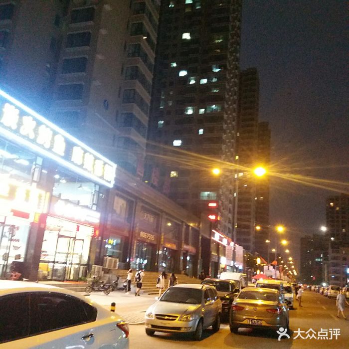 老四川小火锅(前北屯路店)图片 第2张