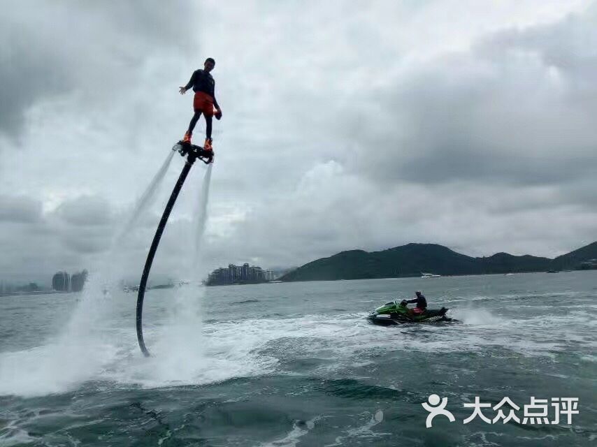 水上飞人