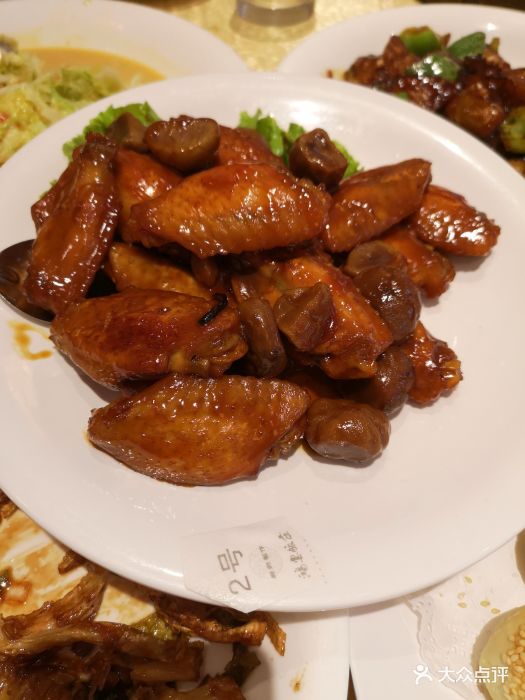 鸿宴饭庄(南湖店)-图片-唐山美食-大众点评网