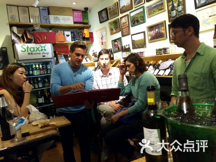 staxx_wine_shop_诗岱上传的图片