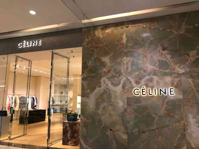 celine(万象城店)-"celine(银河国际店) 银河国际购物