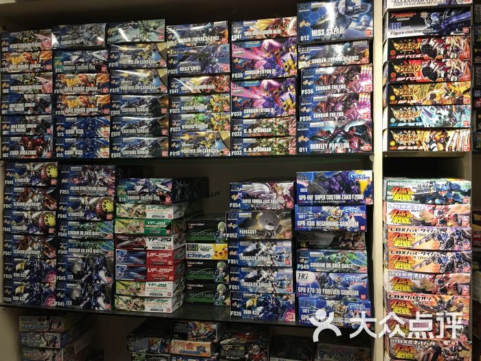 志利模型店图片 - 第4张
