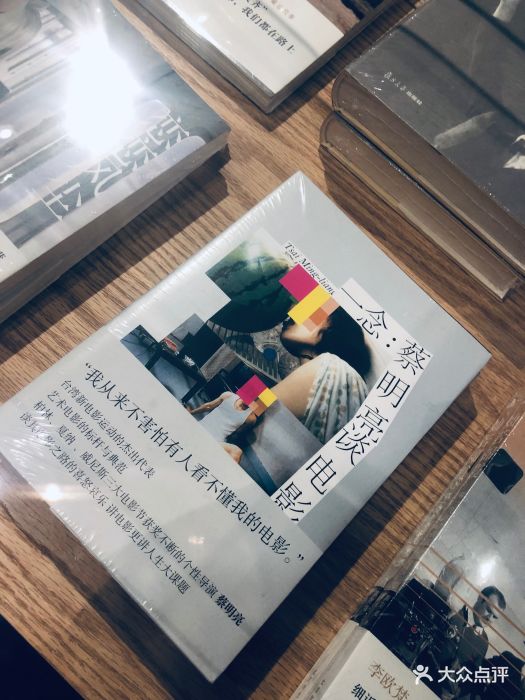 当代MOMA百老汇电影中心是香港百老汇电影