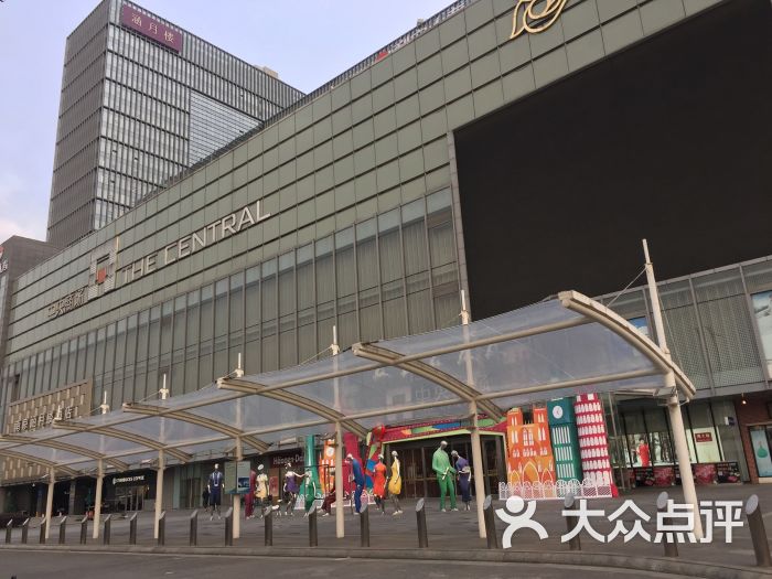 中央商场(河西店)图片 - 第188张