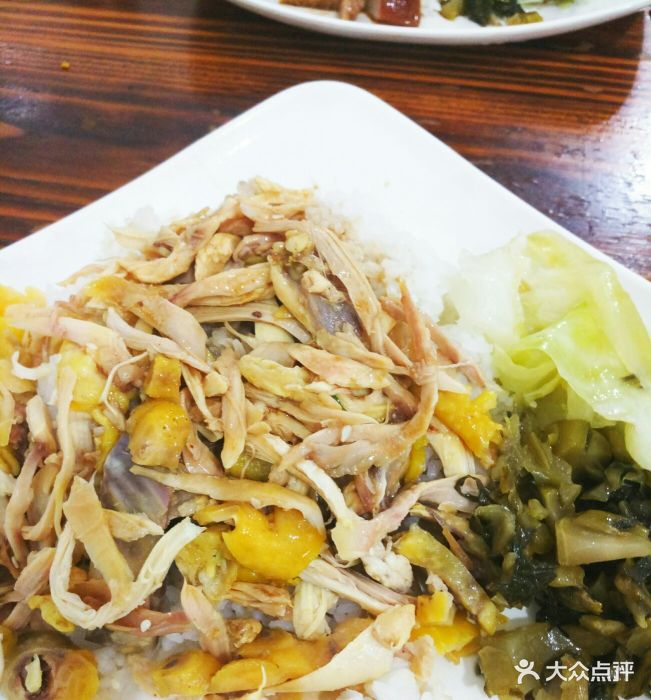 香辣手撕鸡饭