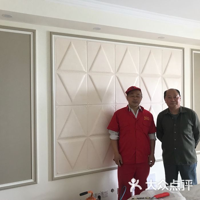 沪佳家装图片-北京全包装修-大众点评网