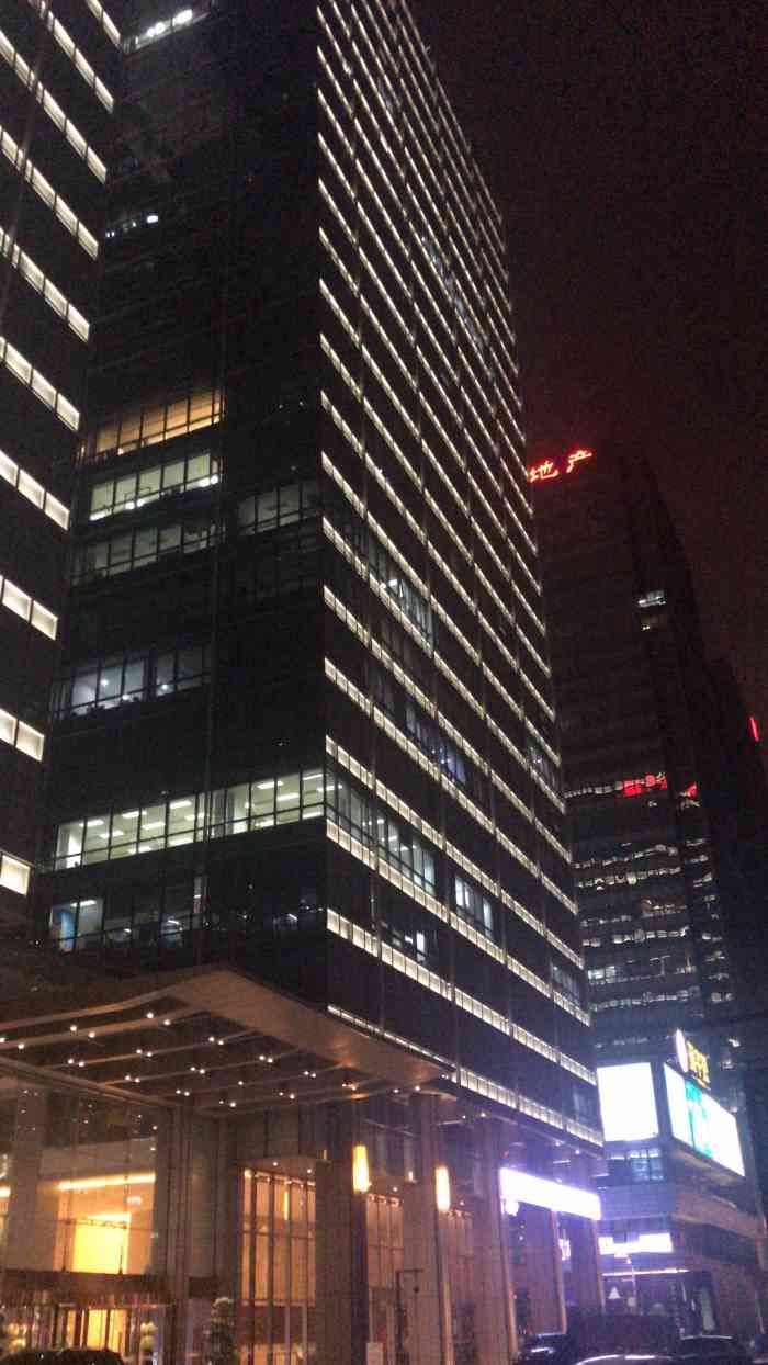 中海国际中心b座-"角落里时不时换一下小景,给你带来.