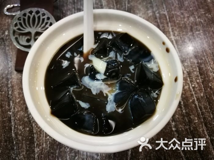 炼奶龟苓膏