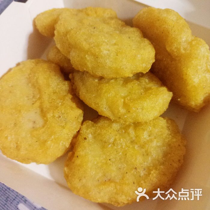 麦当劳(玉函路店)麦乐鸡块图片 - 第7张