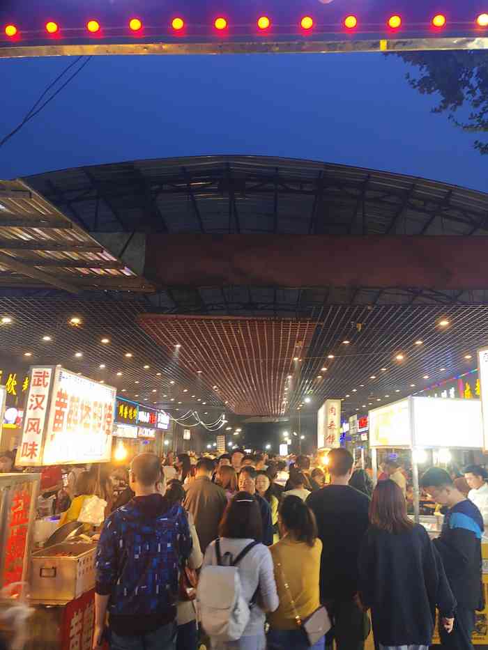 前进路星辰夜市-"来汉中呆了两天,晚上实在不知道吃什么,寻.