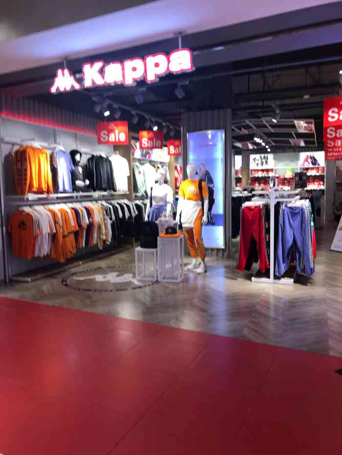 kappa(栖悦城店)-"kappa潮牌折扣店 奥特莱斯 kapp.