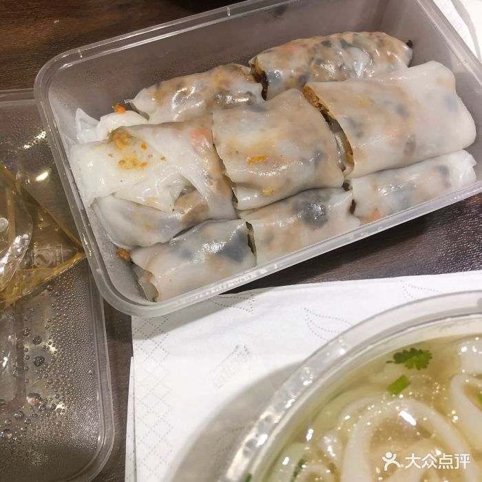 阿宝越式粉店越南肠粉图片