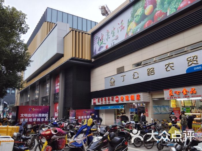 丁公路农贸市场-图片-南昌购物