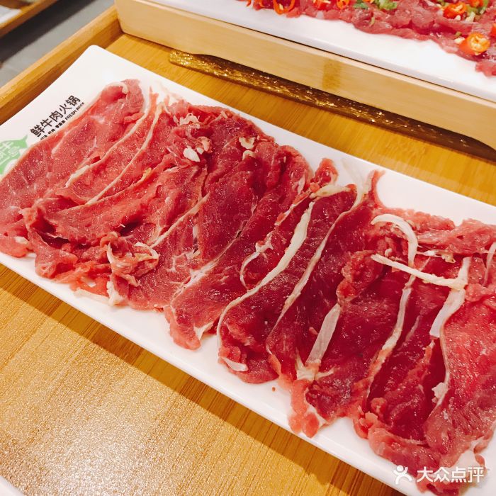 潮牛壹号鲜牛肉火锅(世界城店)吊龙图片 - 第49张