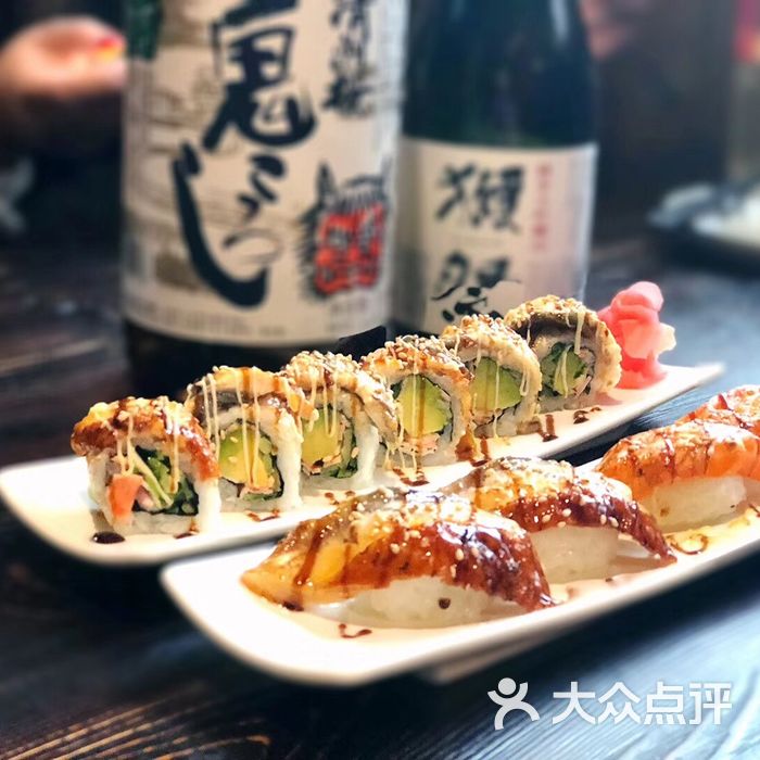 小川料理