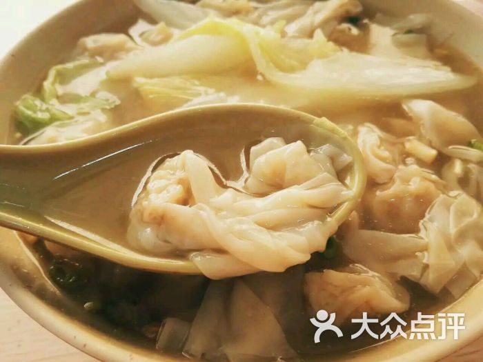 正斗崖口云吞-崖口云吞图片-中山美食-大众点评网