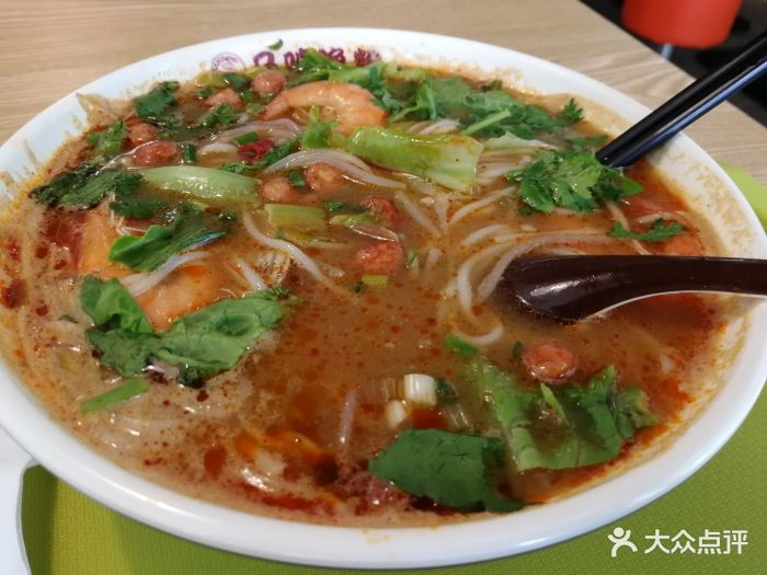马鸣渔粉(永嘉天地店)鲜虾粉图片 第6张