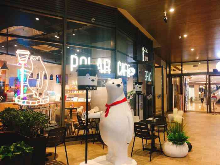 大白熊polarcafe(宝龙一城店)-"[薄荷]环境:宝龙一城