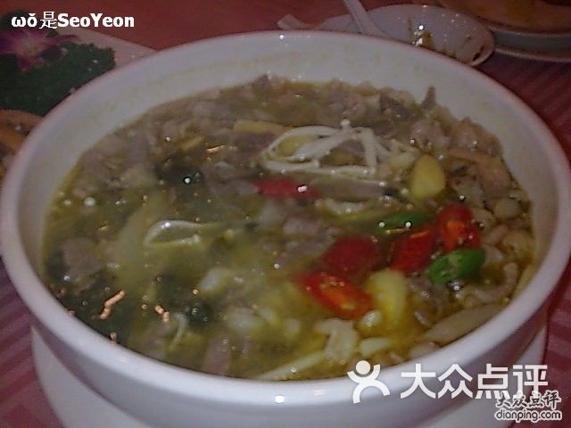 海鲜码头_荣成小码头海鲜市场_海鲜码头官网(4)