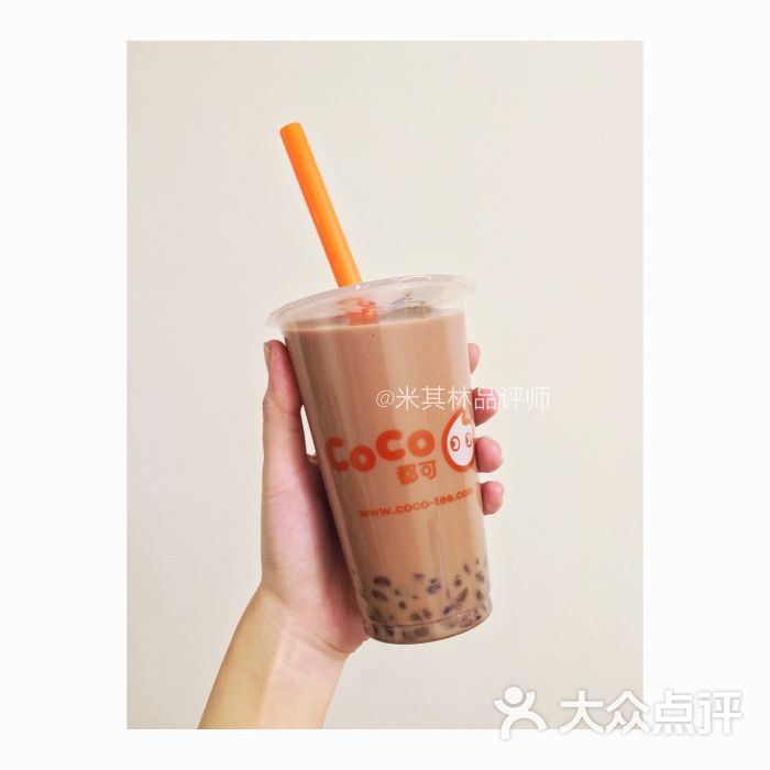 coco都可(西直门凯德mall店)巧克力红豆奶茶图片 - 第1张