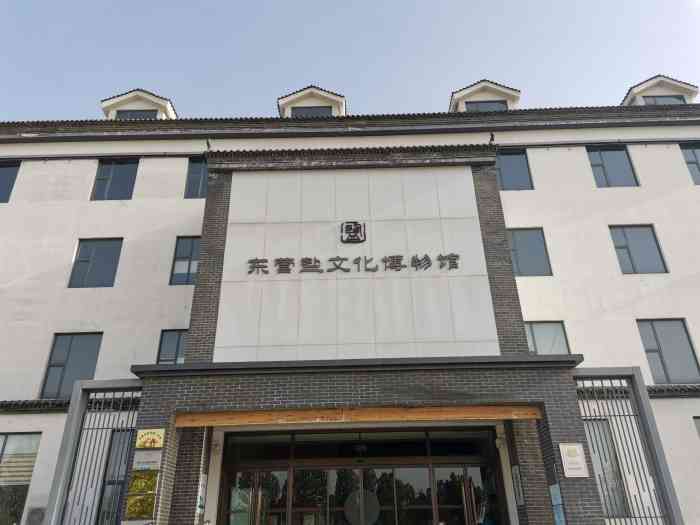 东营盐文化博物馆