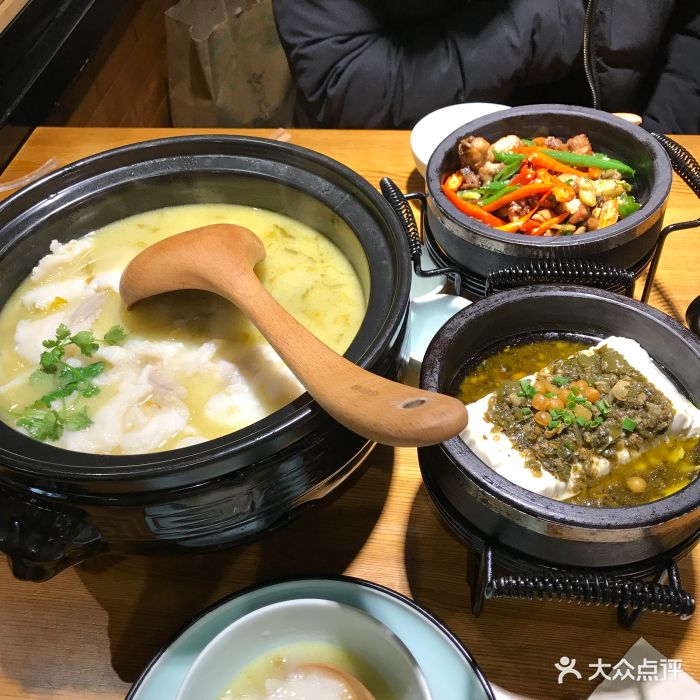 九锅一堂(富兴店-菜图片-长沙美食-大众点评网