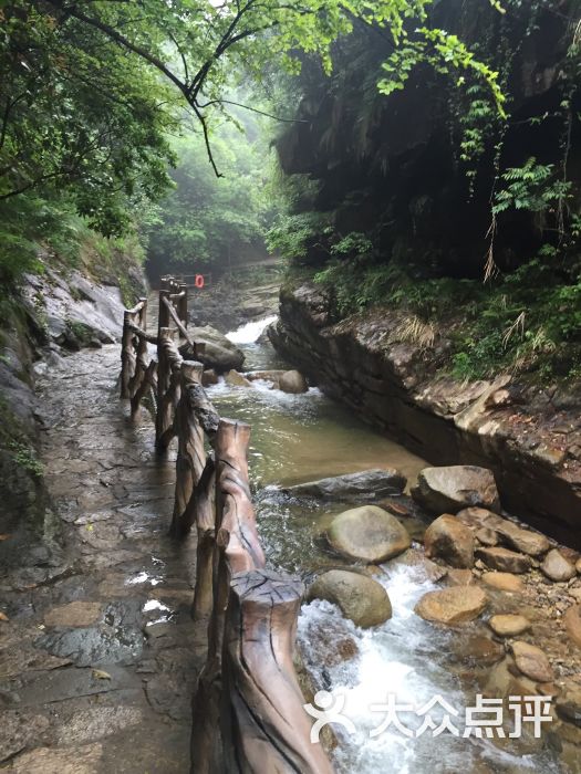 石门山峡谷图片 - 第6张