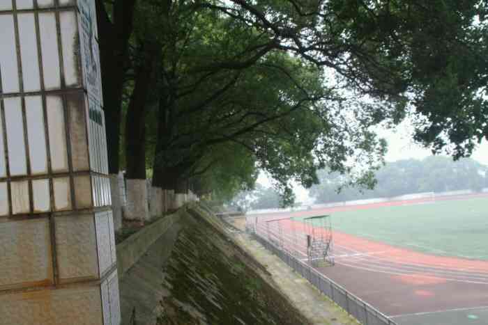 湖南师范大学树达学院(张公岭校区 湖南师范大学张公岭校区位于