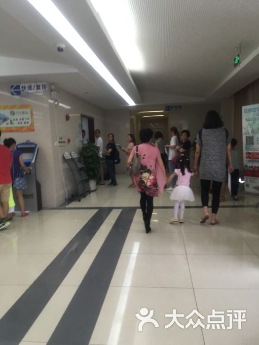 闵行区出入境管理处