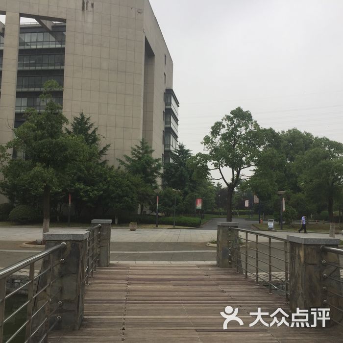 浙江同济科技职业学院