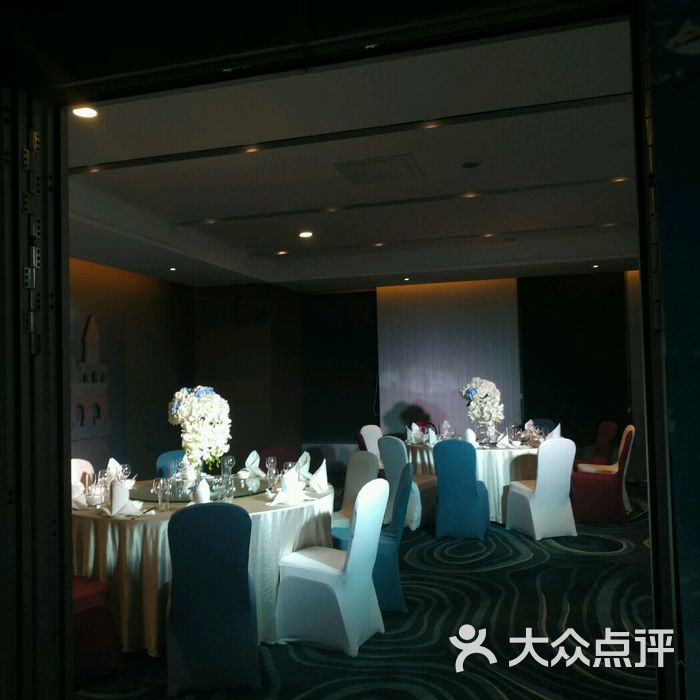 泛太平洋大酒店·婚宴