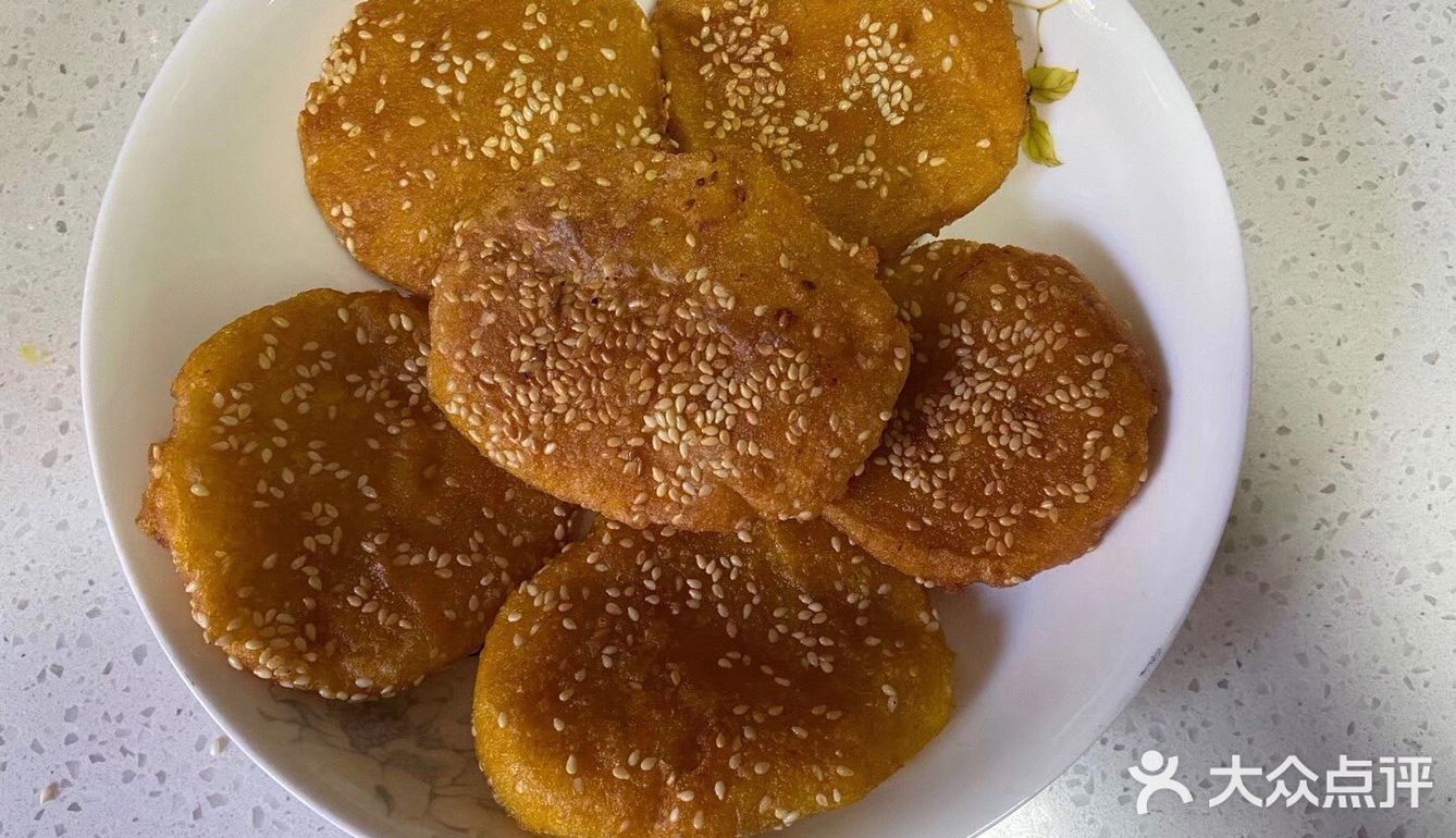 今日挑战南瓜塌饼凭着小时候的记忆
