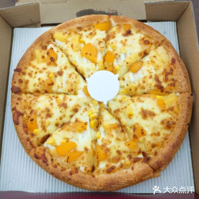 尊宝比萨(松柏店)酸奶水果捞披萨图片