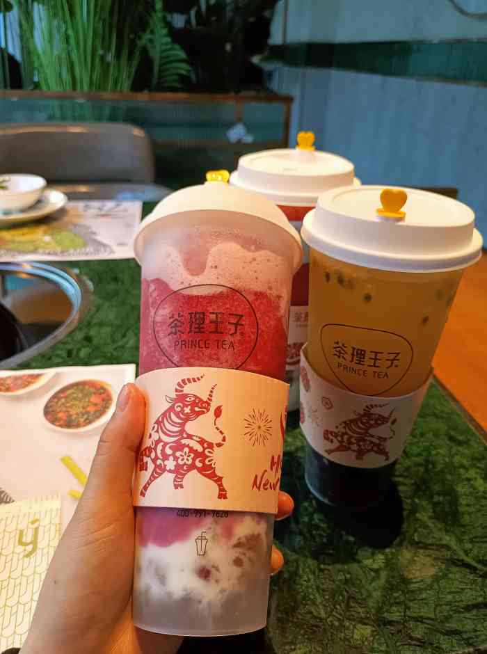 茶理王子(万达广场店)