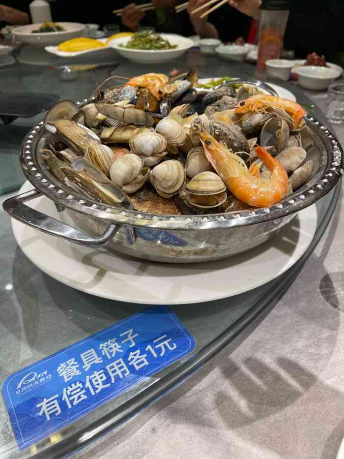 日月明海鲜坊(延安路店)-"据说这是一家**,网上有网友